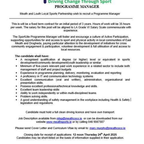 Sport Uile Job Ad