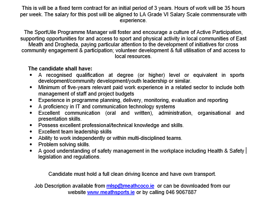 Sport Uile Job Ad