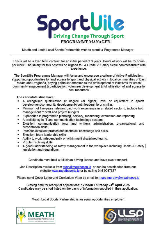 Sport Uile Job Ad